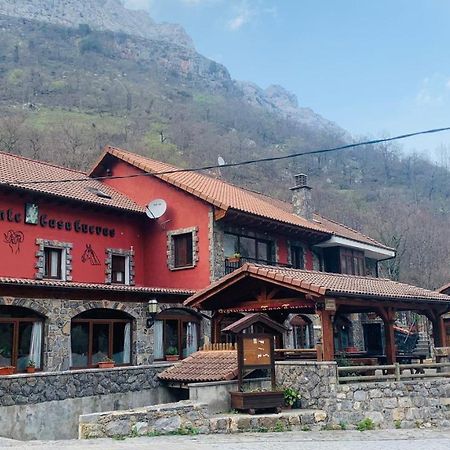 Casa Cuevas 호텔 Caín 외부 사진