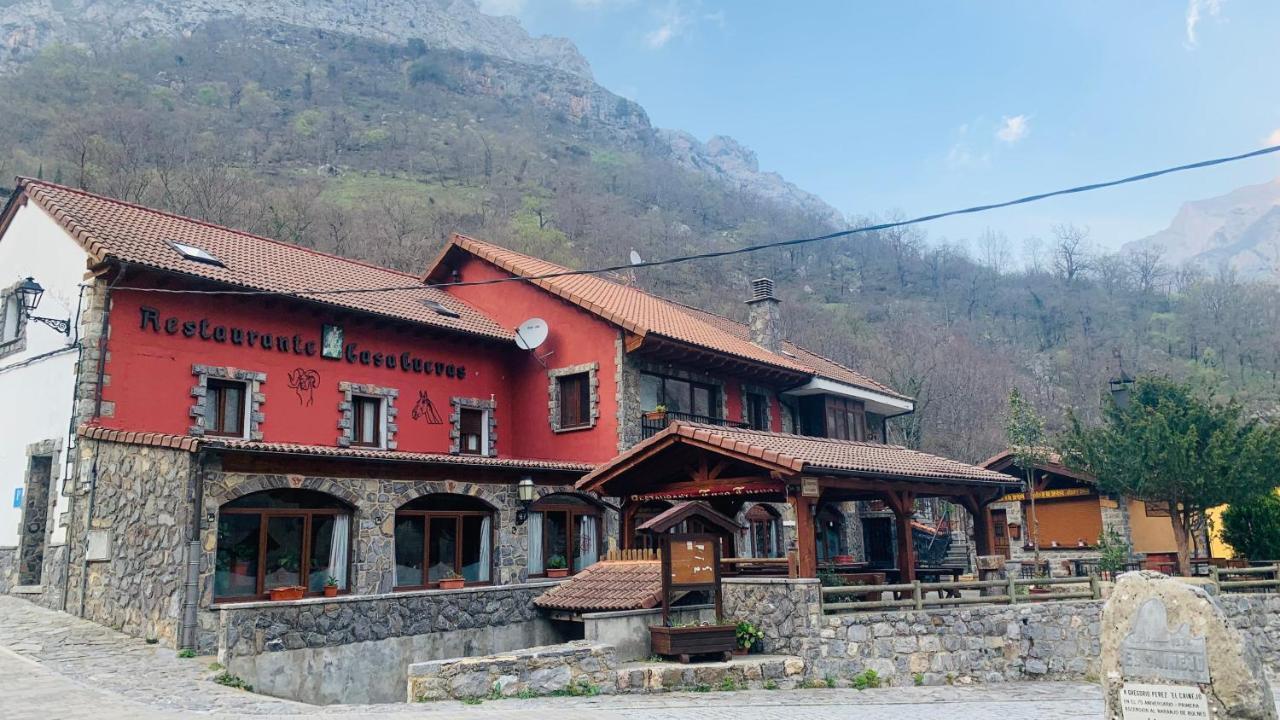 Casa Cuevas 호텔 Caín 외부 사진