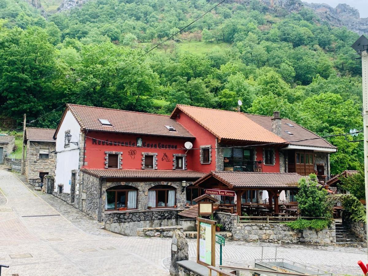 Casa Cuevas 호텔 Caín 외부 사진